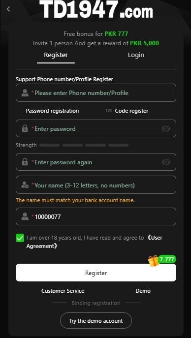 td1947 app